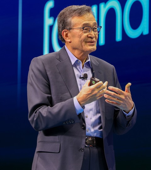Chip Industry Week in Review